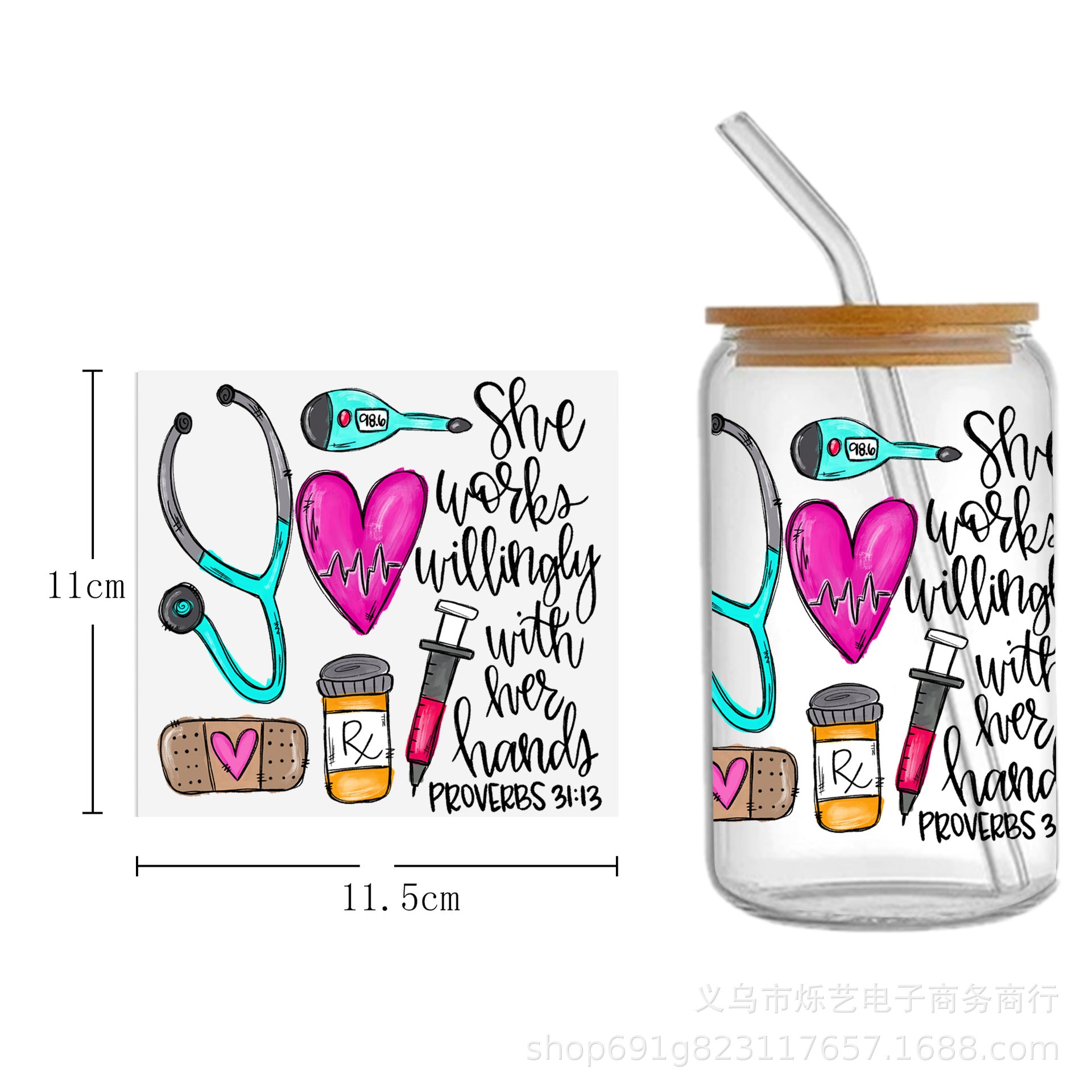 Wholesale Medical Nurse Doctor Health Series UV DTF Transfer Crystal Label Cup Sticker